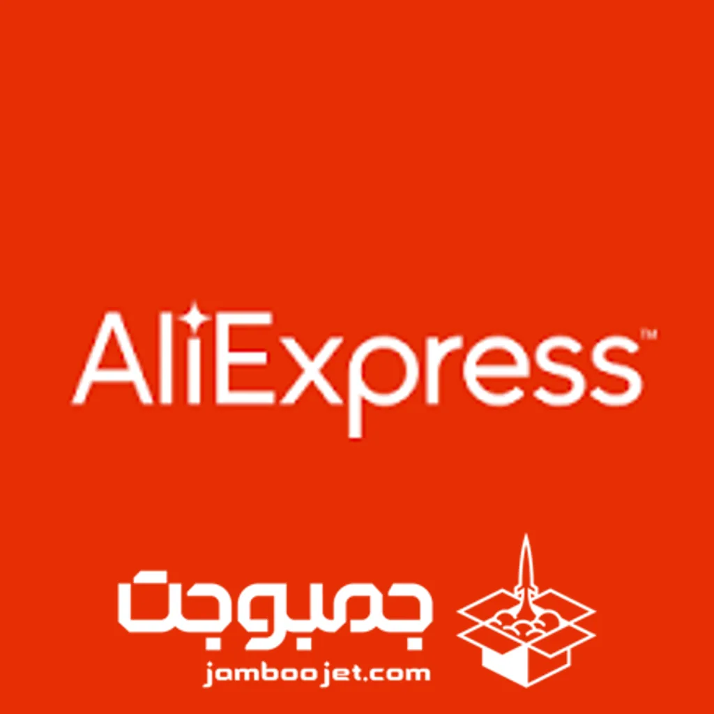 خرید از علی اکسپرس