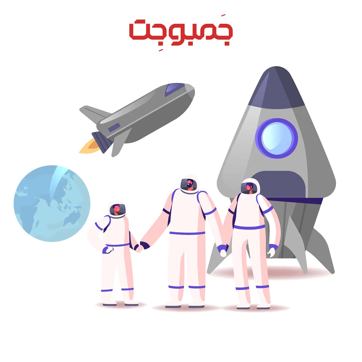 بهترین سایتهای خارجی خرید از چین