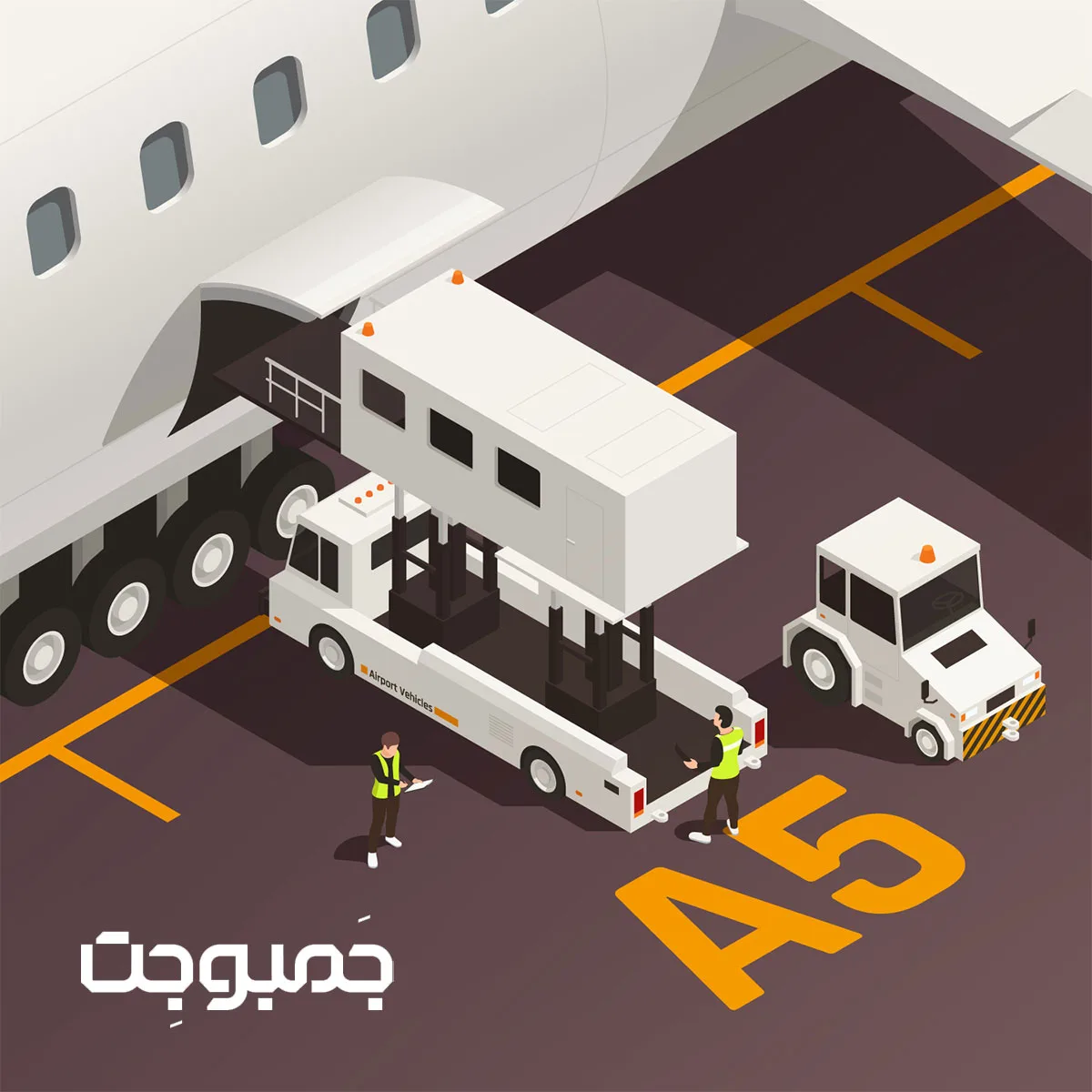 6 گام طلایی برای خرید از چین