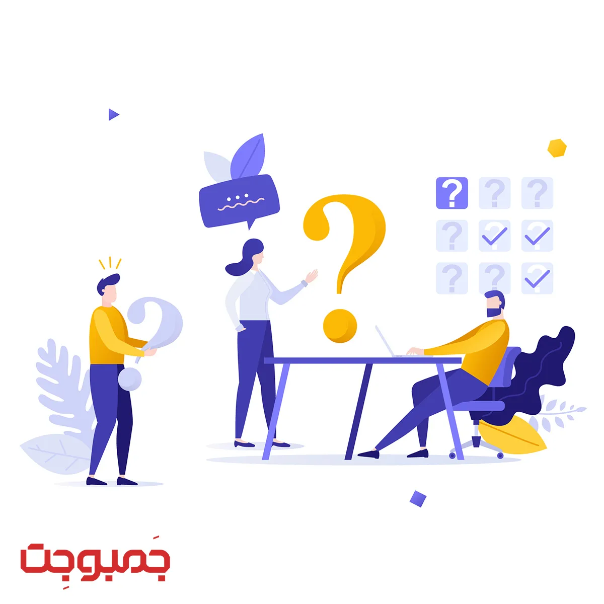 چگونه با قیمت ارزان از چین خرید کنید