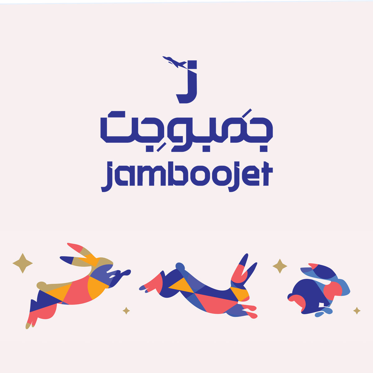 خرید از چین، دبی، ترکیه و آمریکا با جمبوجت | علی‌بابا، آمازون ...