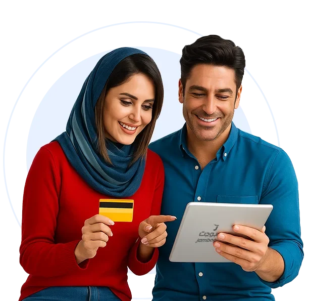 خرید مطمئن از آمازون، علی‌بابا، علی‌اکسپرس و سایت‌های خارجی با تحویل درب منزل توسط جمبوجت
